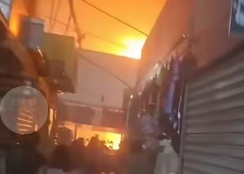 Prefeitura de João Pessoa divulga nota  sobre incêndio em Centro Comercial