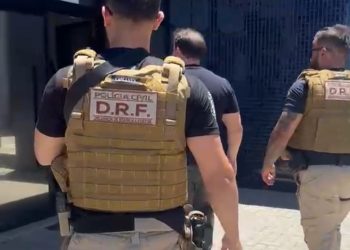 CRIME ELEITORAL: Polícia Civil identifica eleitor suspeito de violar sigilo do voto durante votação em Patos